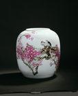 Flowers & Birds Famille-Rose Vase by 
																	 Zeng Weikai